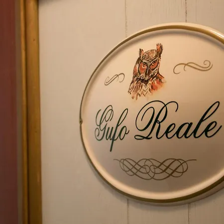 住宿加早餐酒店 Del Gufo